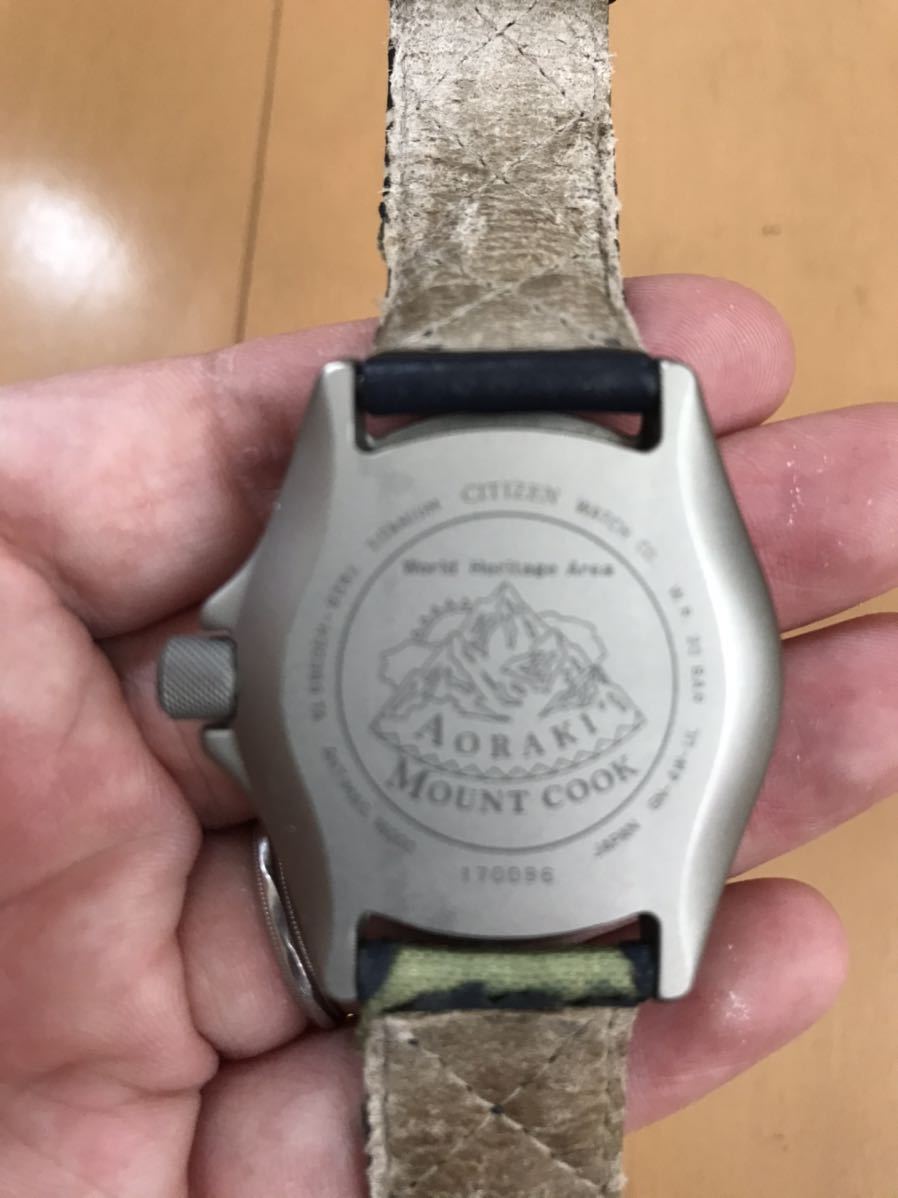 時計 CITIZEN Eco-Drive AORAKI MOUNT COOK CITIZEN Eco-Drive シチズン エコドライブAORAKI MOUNT COOK アオラキ