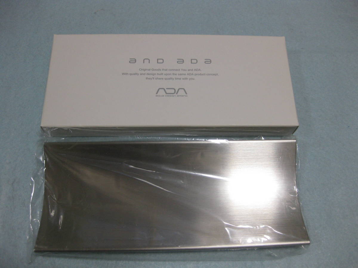 ADA ステンレストレー ADA 希少 ステンレストレー Design Amano -