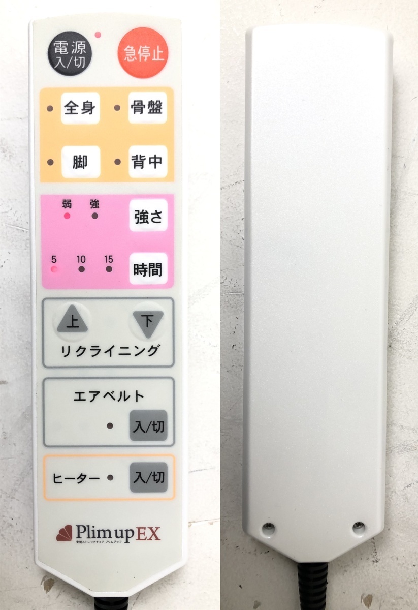 Yahoo!オークション - 「グラモフォン」クラシック (レコード) の落札 クラシックLPレコードの値段と価格推移は？｜43件の売買データから レコード クラシック クラシック大全集 グラモフォン」レコードの落札相場 LP 新LP鑑定法 「ドイツ 器楽曲15枚組 アンティーク クラシックLPのベーレンプラッテ