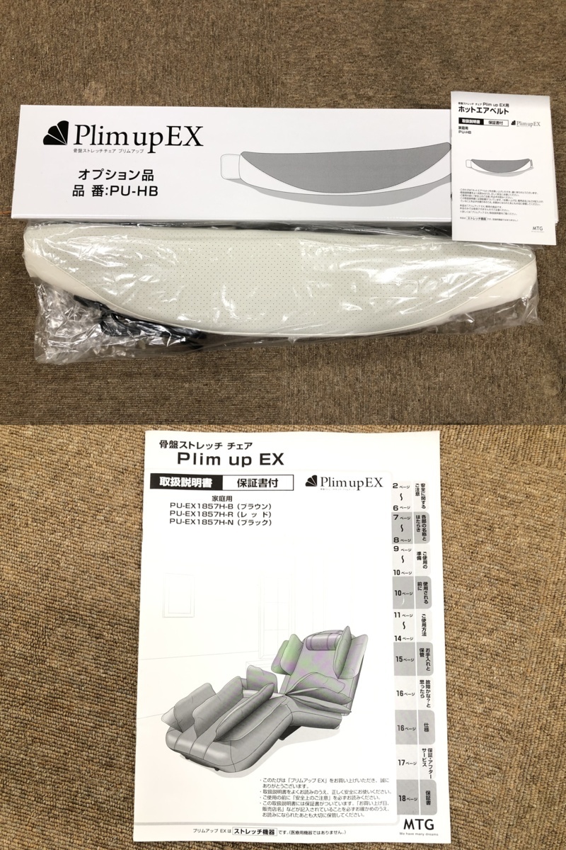 Yahoo!オークション - 「グラモフォン」クラシック (レコード) の落札 クラシックLPレコードの値段と価格推移は？｜43件の売買データから レコード クラシック クラシック大全集 グラモフォン」レコードの落札相場 LP 新LP鑑定法 「ドイツ 器楽曲15枚組 アンティーク クラシックLPのベーレンプラッテ