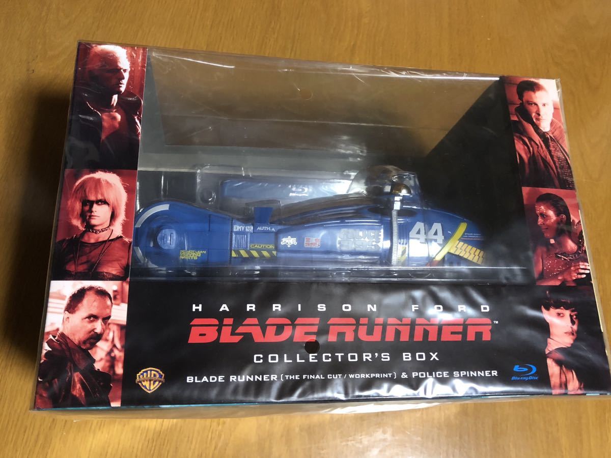 BLADE MEDICOM RUNNER COLLECTOR