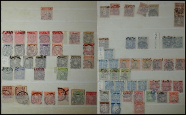 日本 消印コレクション③ 712枚 古い切手 帝国郵便 航空切手 国立公園