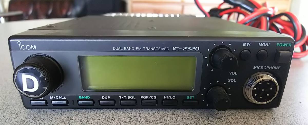 ICOM／IC-2320／DUAL BAND FM TRANSCEIVER／デュアルバンド／無線機／送料無料！