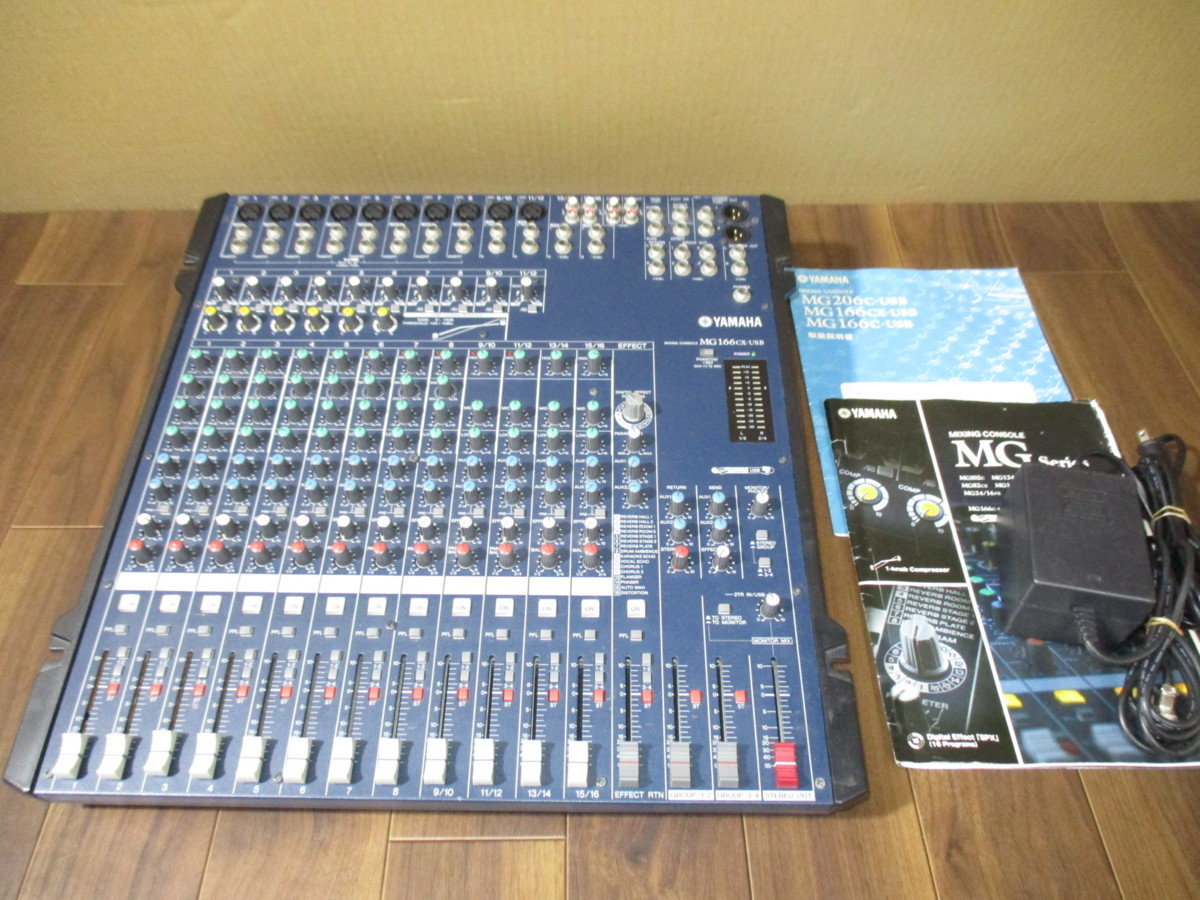 ヤマハ ミキシングコンソール YAMAHA MG166CX-USB MG166CX 16 