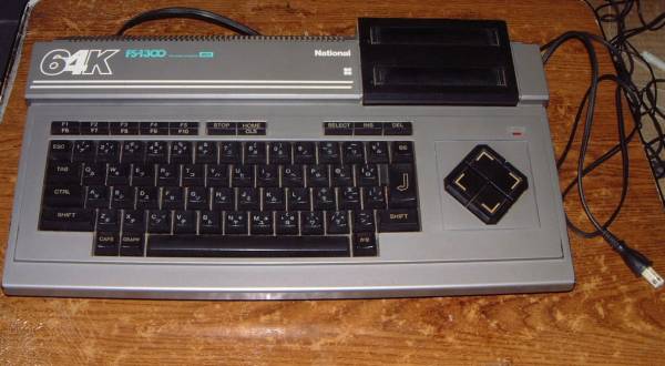 □MSX本体 National ナショナル FS-1300□(MSX)｜売買された