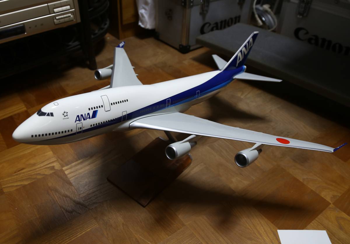 数量限定，新品 パックミン 全日空 B-747 1/100 スケール 中古品