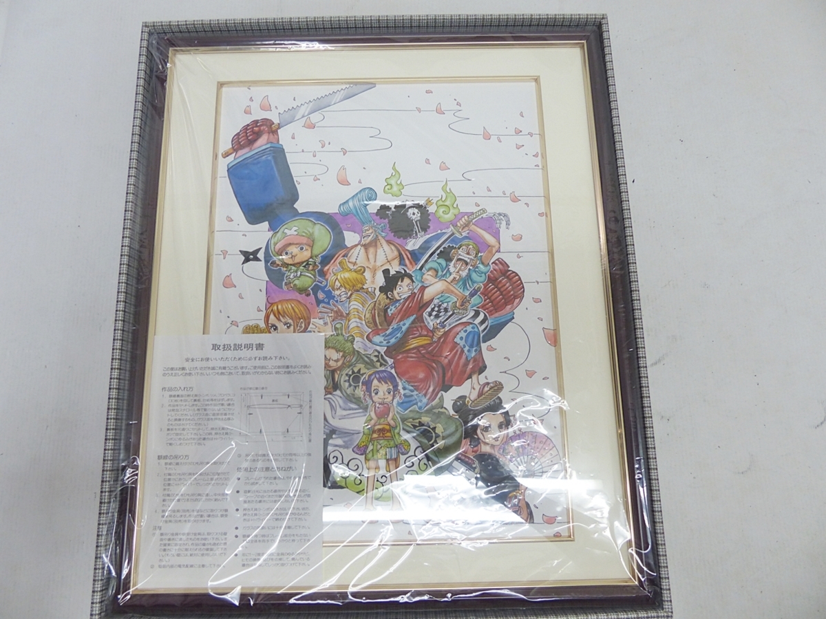 ワンピース ONE ジャンプショップ PIECE 麦わらの一味 フルカラー