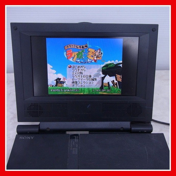 動作難有品 PS2 プレステ2 コンパクトTFTモニター2 HP2-207 HORI + AC