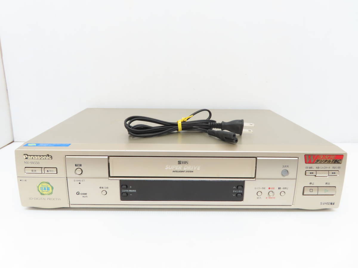 Panasonic パナソニック VHS ビデオデッキ NV-HV70G ☆Panasonic