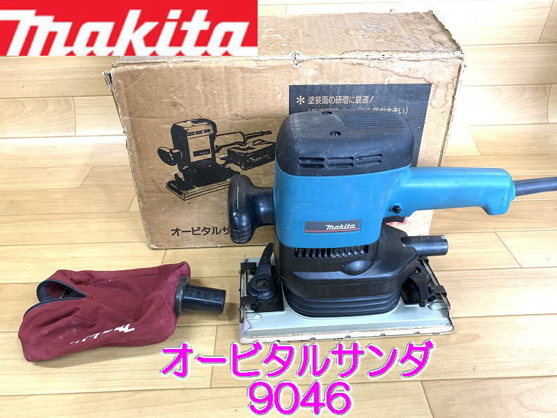 ハスクバーナ ゼノア GZ3850EZ 整備済み完動品 替え刃おまけ付き 