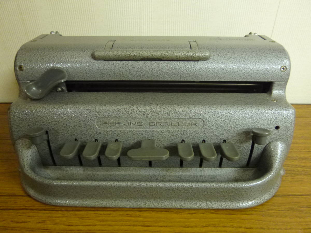 Perkins Brailler 点字 タイプライター ジャンク 点字タイプライター