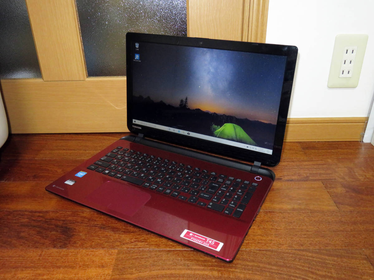 高速！ TOSHIBA dynabook T45 PT45PRY-SHA モデナレッド 4GB / MULTI