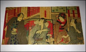 木版画 歌舞伎のYahoo!オークション(旧ヤフオク!)の相場・価格を見る