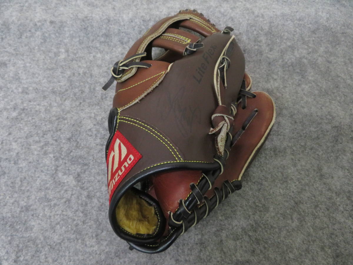 Mizuno ミズノ Lite Flex Cyclone E-Z Pocket Valour T2GS グローブ