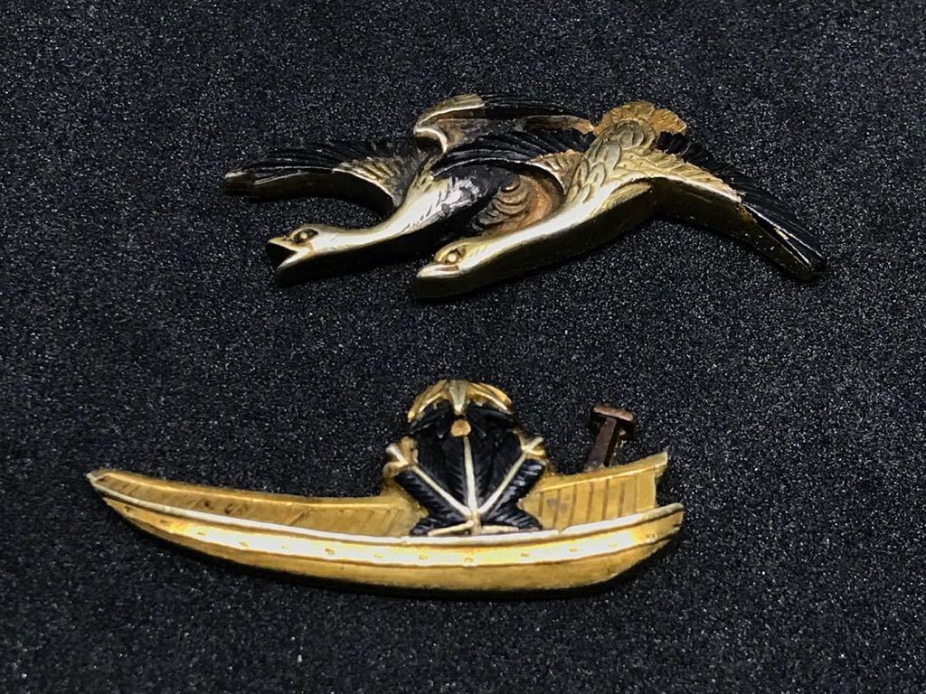 石黒派 短冊銘 金無垢 赤銅色絵 目貫 舟の正月松飾に雁 刀装具 日本刀