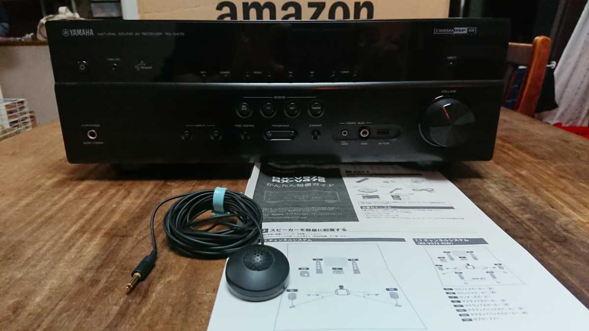 YAMAHA ヤマハ AVレシーバー RX-V475 AirPlay対応 ネットワーク機能