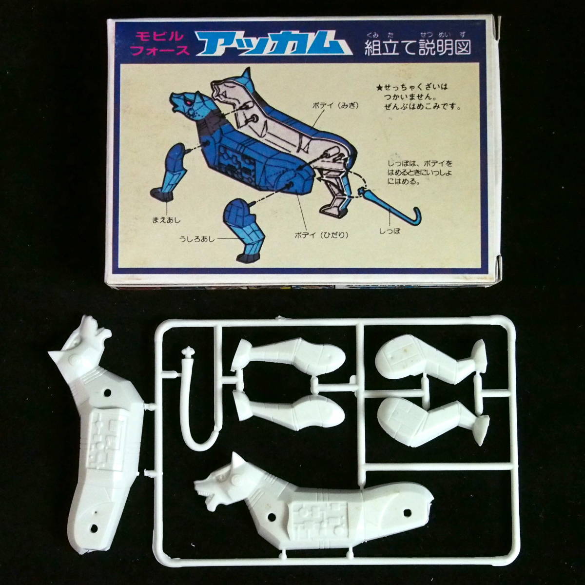 人事コンサルタントの読書・映画備忘録: HUREC AFTERHOURS -#高島忠夫の中古品・新品・未使用品一覧 2026年最新Yahoo!オークション 日本映画 長門 裕之 小林 稔侍 Wikipedia - (東映) 岡田茂 ○コミック