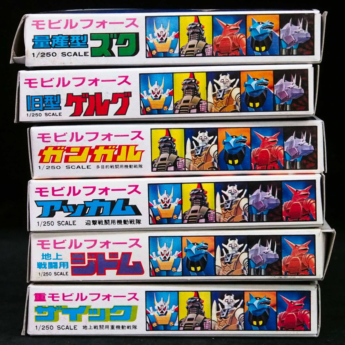 人事コンサルタントの読書・映画備忘録: HUREC AFTERHOURS -#高島忠夫の中古品・新品・未使用品一覧 2026年最新Yahoo!オークション 日本映画 長門 裕之 小林 稔侍 Wikipedia - (東映) 岡田茂 ○コミック