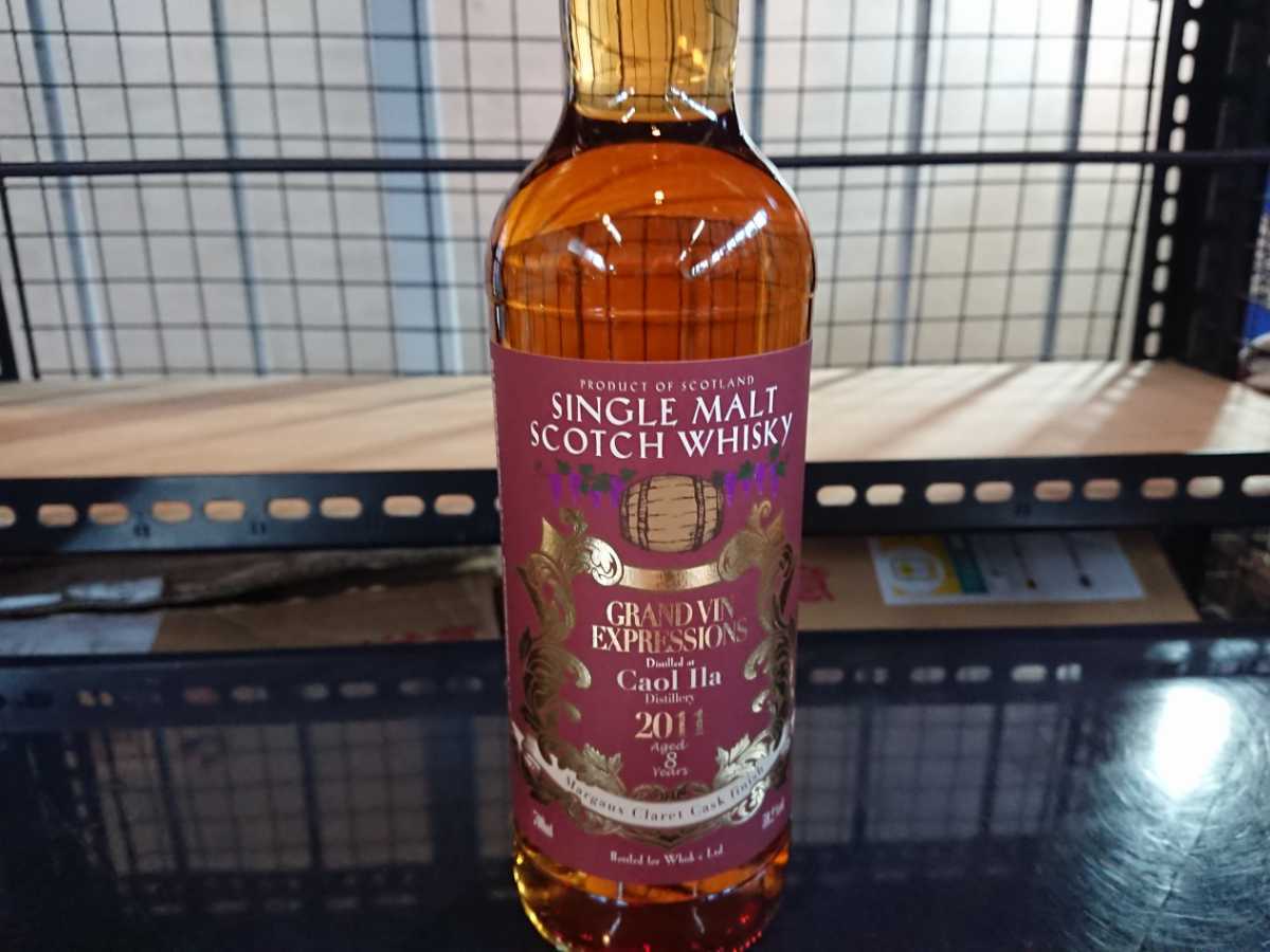 2025春夏 A-593 カリラ 2011 8年 マルゴークラレットカスクフィニッシュ 59.2% 700ml(アイラ)｜売買されたオークション情報、yahooの商品情報をアーカイブ公開 - オークファン シングルモルト