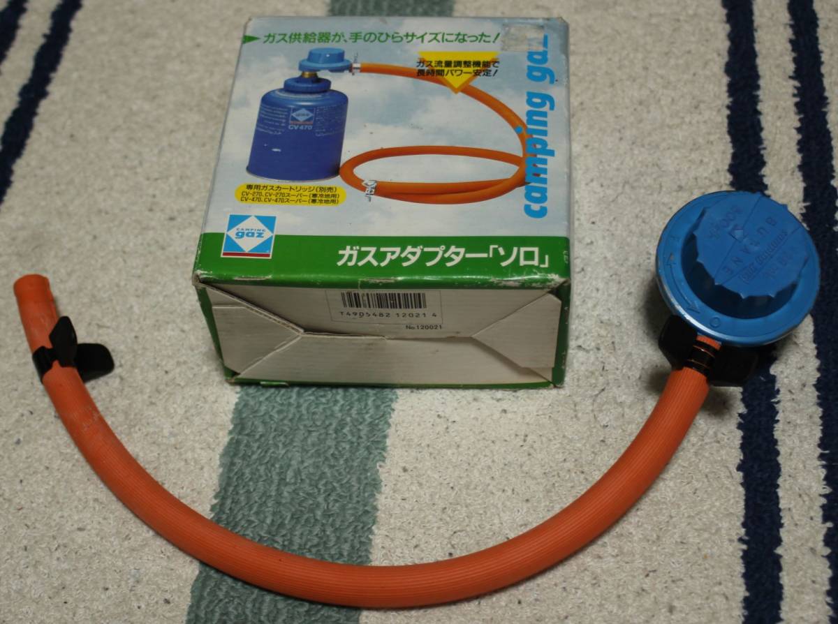 爆買い，本物保証 CAMPING Gaz キャンガス ガスアダプター ソロ ガス供給器(その他)｜売買されたオークション情報、yahooの商品情報をアーカイブ公開 - オークファン その他