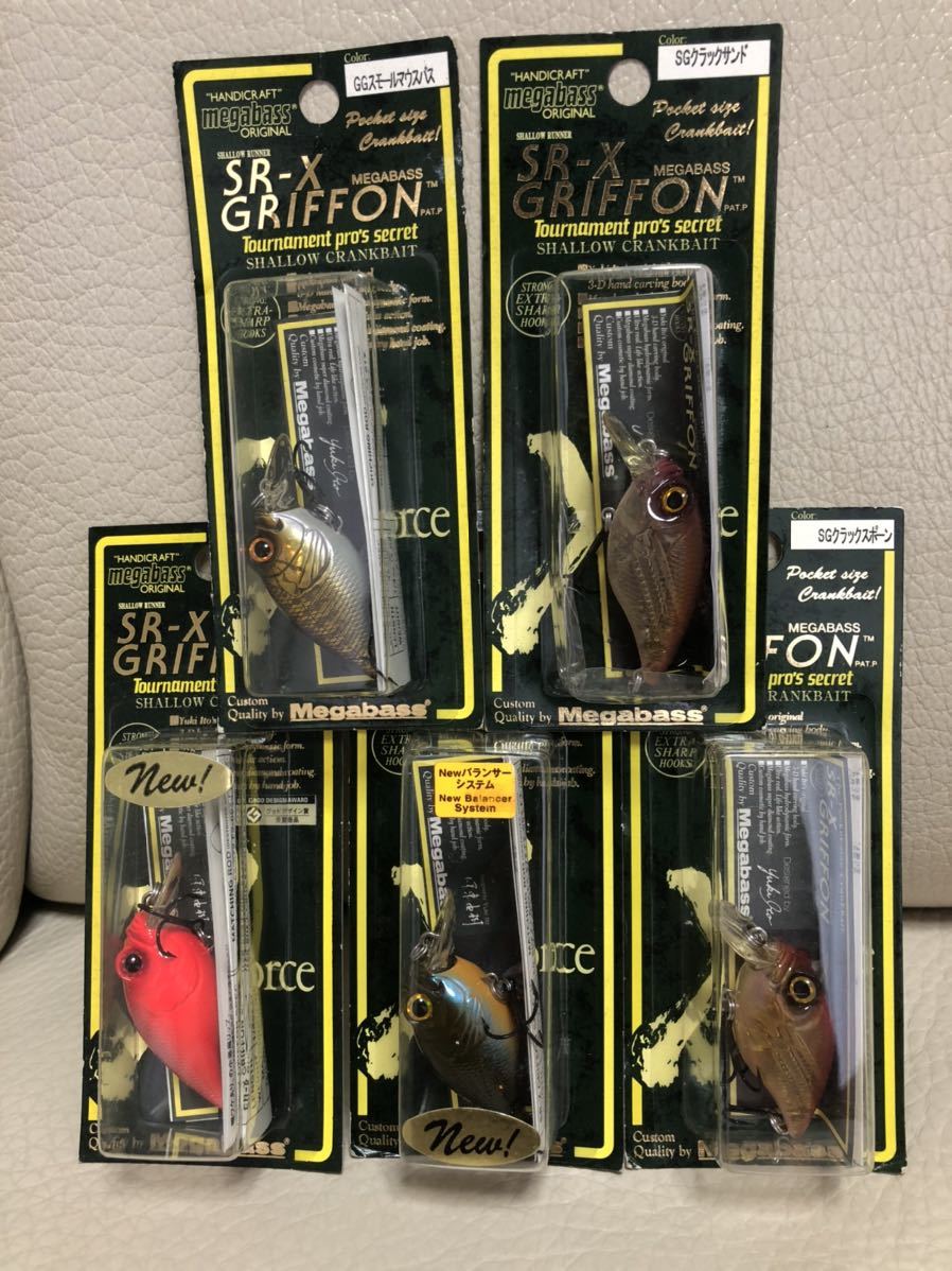 メガバス SR-Xグリフォン Megabass SR-X GRIFFON （SP-C) HAKUSEI