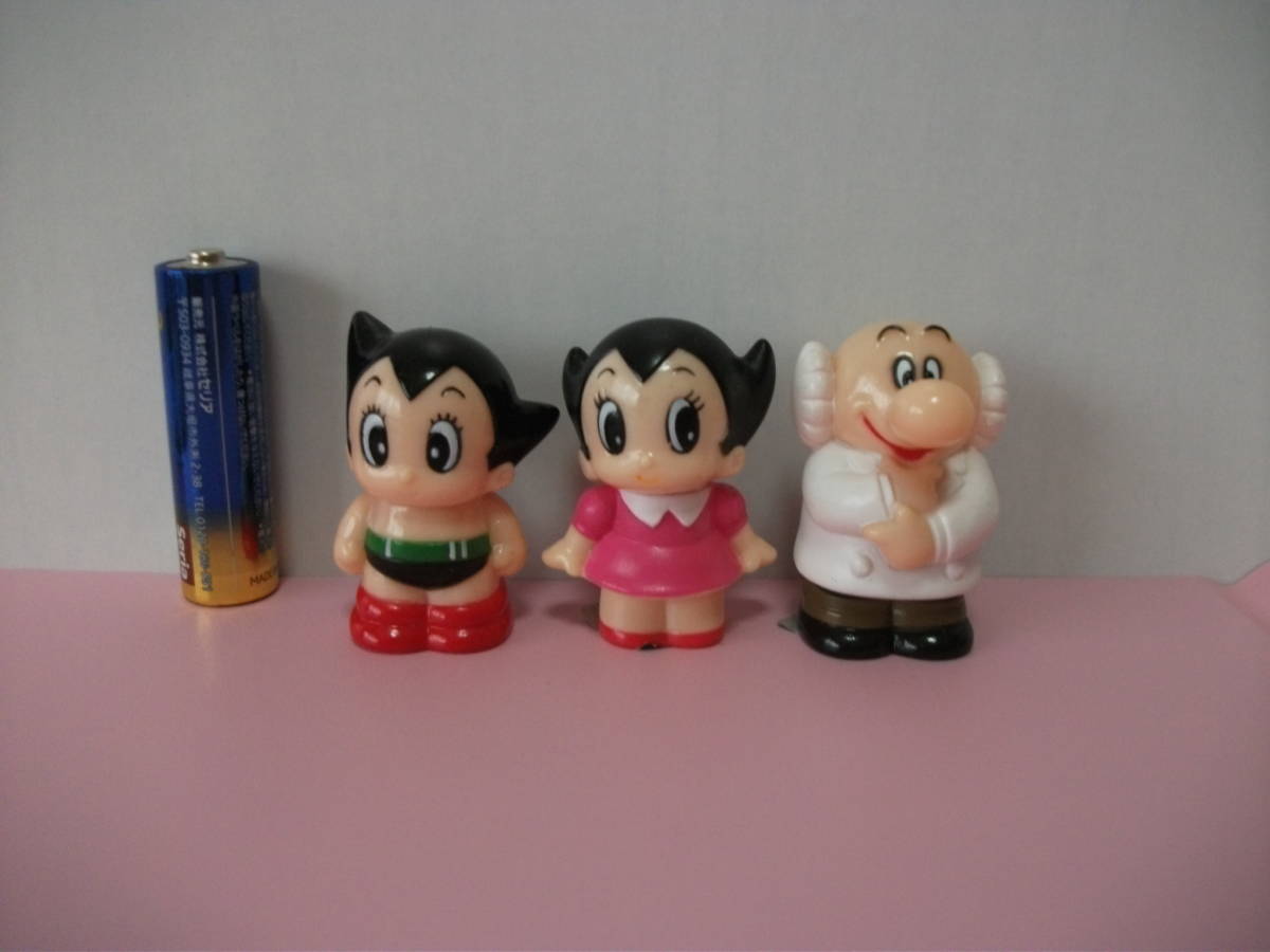 鉄腕アトム　人形　手塚治虫　ウラン　お茶の水博士　ソフビ　3個セット　フィギュア　JAPAN　1998　YUTAKA 手塚プロ　漫画　アニメ
