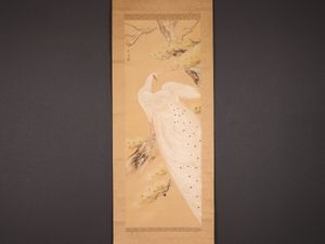 堂本印象のYahoo!オークション(旧ヤフオク!)の相場・価格を見る