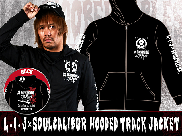 E125【プロレス】巾着袋 アントニオ猪木 未使用