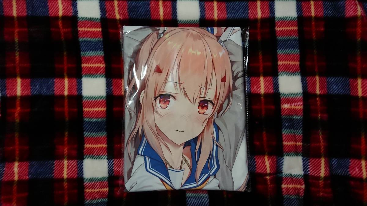 アズレン 綾波 ひみつ 抱き枕カバー