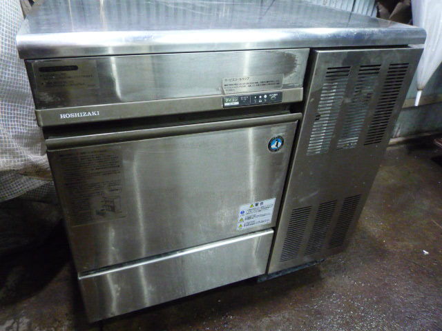 □1114□SANYO 冷蔵ショーケース SMR-61型 冷蔵庫 サンヨー 店舗用品