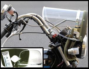 送料800円】バイク用品 Z-FATHER 旭風防 クリア(緑布タレ)/CB400F