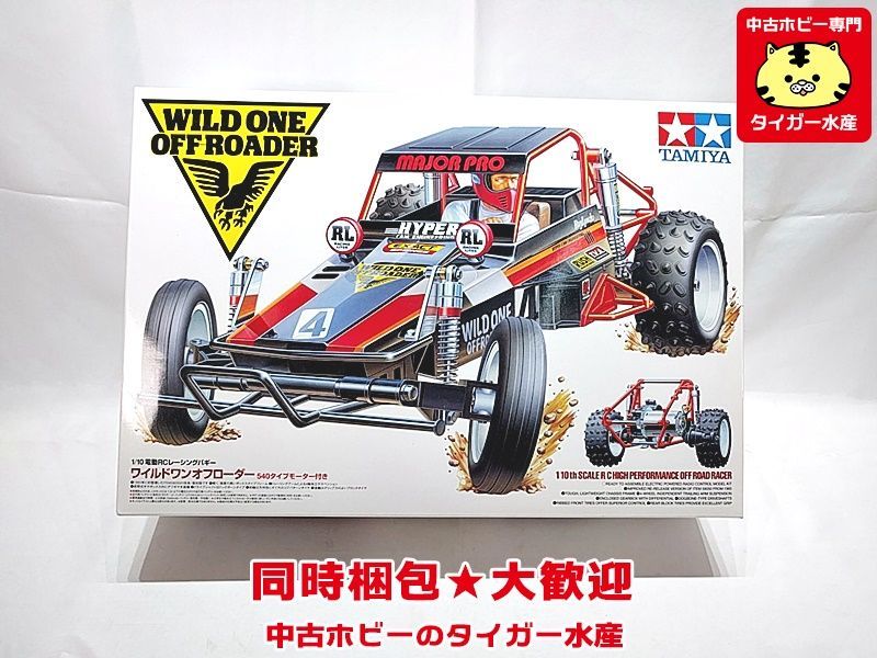タミヤ 1/10 ワイルドワン オフローダー 未組立 電動RC 同時梱包OK ☆H