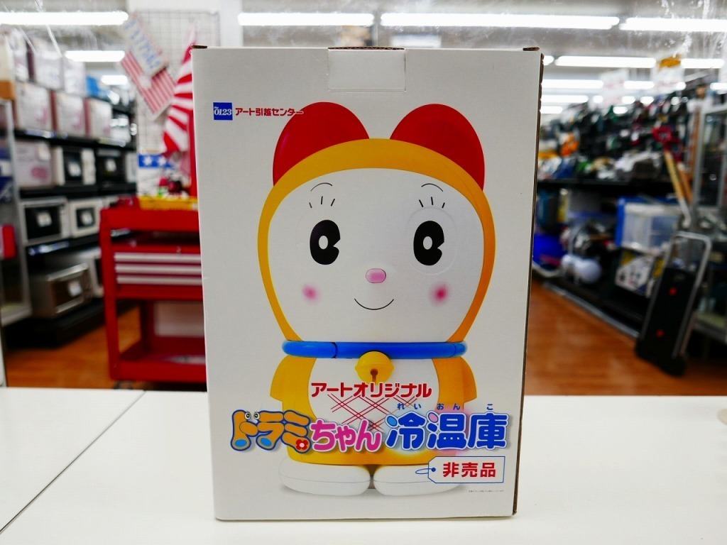 格安，人気SALE アートコーポレーション アートコーポレーション ドラミちゃん冷温庫 ART-03Y2(その他)｜売買されたオークション情報、yahooの商品情報をアーカイブ公開 - オークファン その他