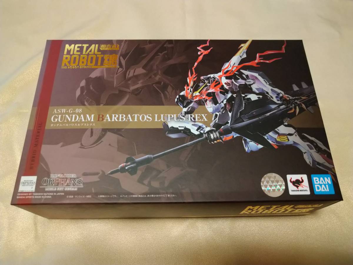 METAL ROBOT魂 [SIDE MS] ガンダムバルバトス ルプスレクス メタル 