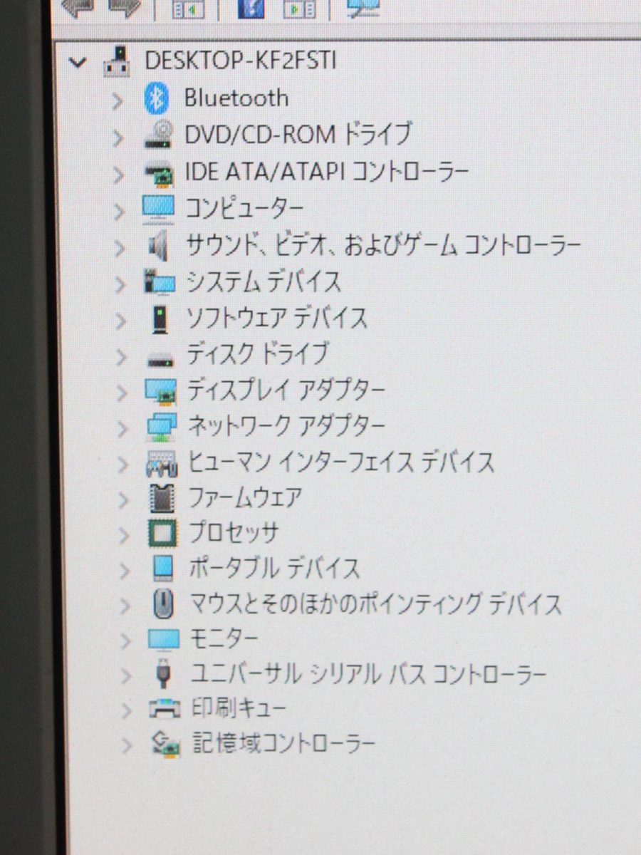 2026年最新Yahoo!オークション -横尾忠則(ロック、ポップス（洋楽 横尾忠則アート R&amp;Bの素晴らしい世界 ポール・モ - Yahoo!オークション | 横尾忠則 Fire〉を表現したのか Wind 横尾忠則はなぜ「曼荼羅」で〈Earth, &amp; – Yokoo 生誕90周年を記念したポップアップ