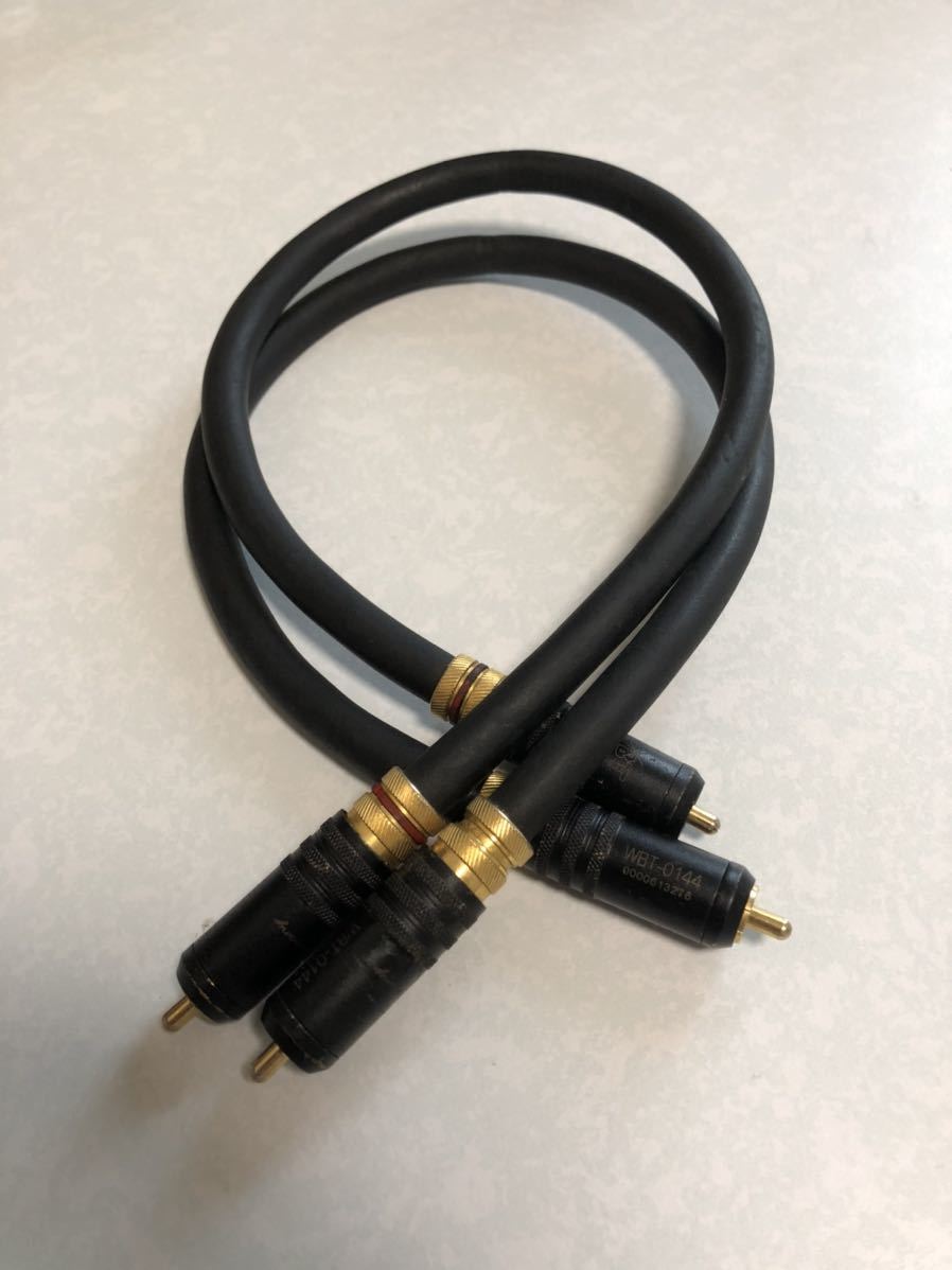 25217811 ACROLINK / アクロリンク Stressfree Cable 7N-P4020III 電源