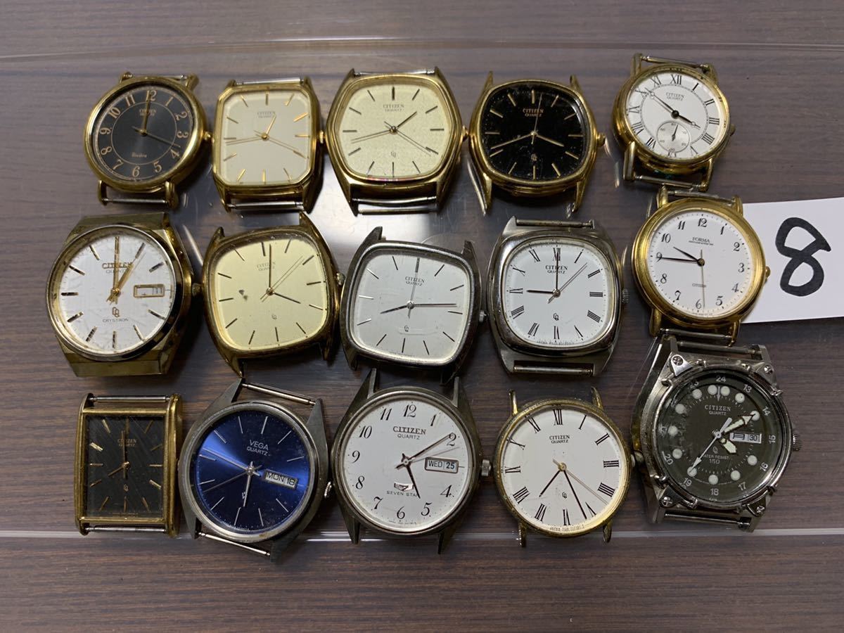 CITIZEN 腕時計 シチズン セイコー - 0 Etsy watch citizen 日本 SEIKO 