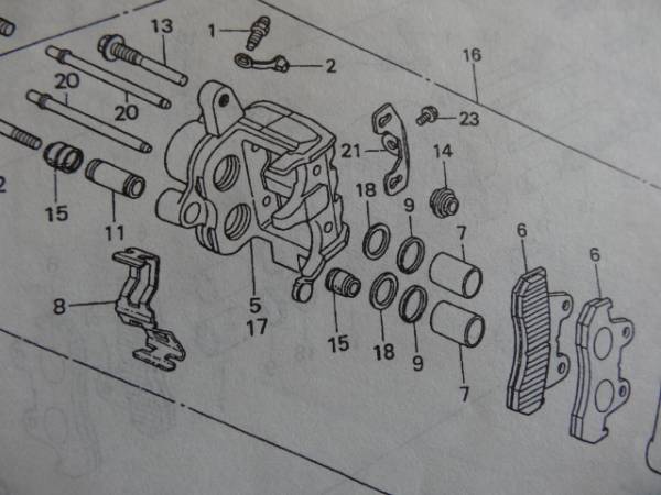CB750F ブレーキキャリパー 2026年最新Yahoo!オークション -cb750f