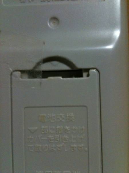 SHARP カラーテレビ25型 25C-FA2 中古品(ブラウン管)｜売買された