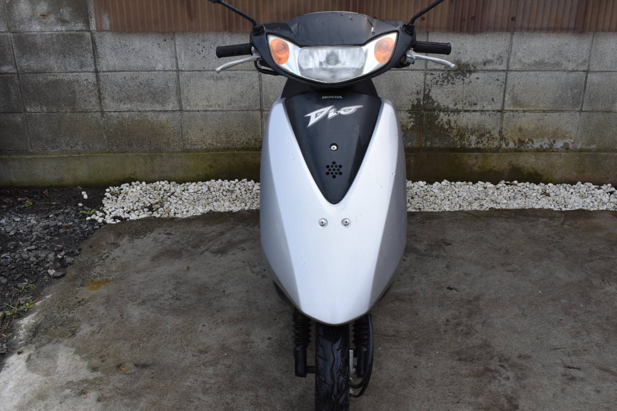 ホンダ DIO AF62 ディオ HONDA 整備込価格HONDA Dio 通勤 50cc 原付 