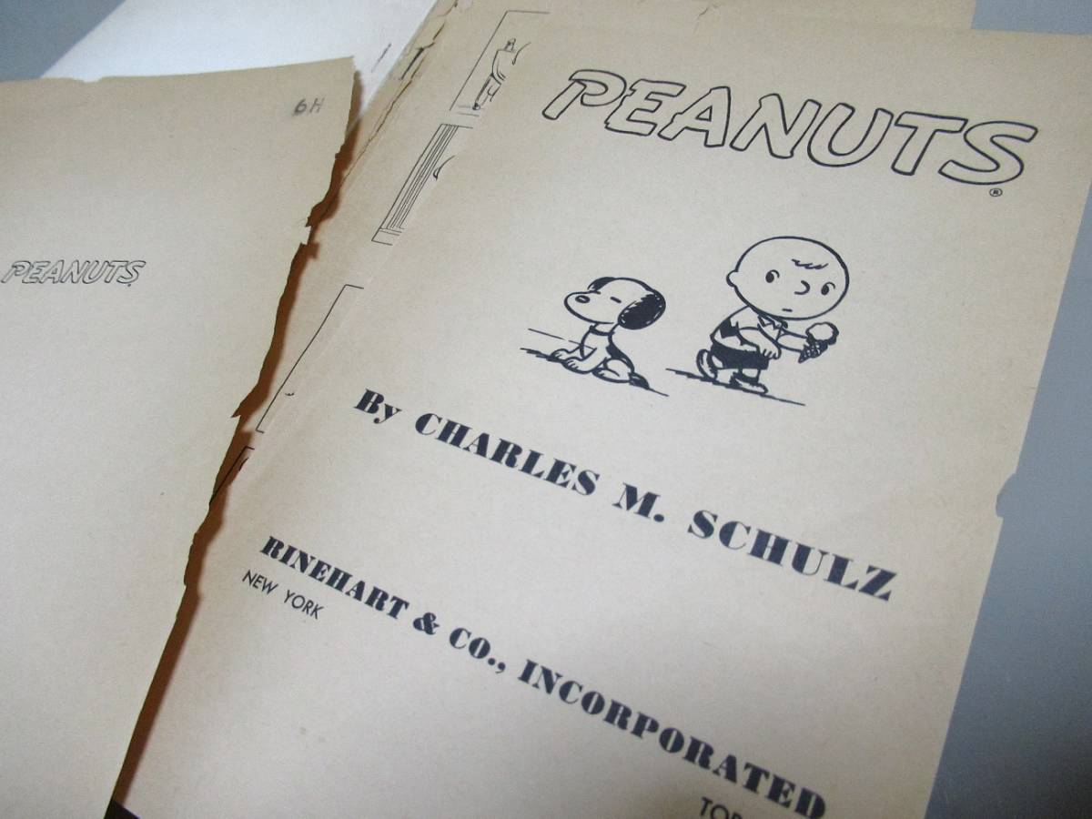 ピーナッツ ファースト 1952年 PEANUTS スヌーピー 初版 本、雑誌 完全