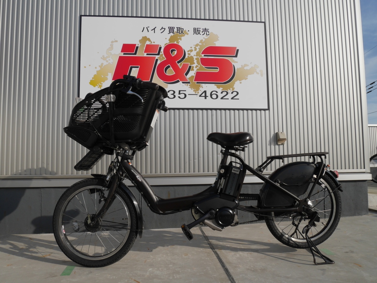  ヤマハ Pas Kiss 電動自転車(電動アシスト自転車)｜売買されたオークション情報、yahooの商品情報をアーカイブ公開 - オークファン 電動アシスト自転車