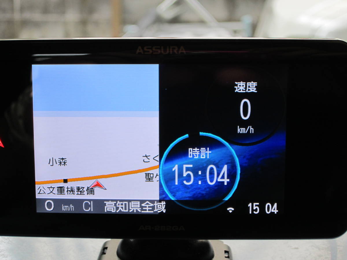 AR-282GA セルスター ASSURA レーダー探知機 GPSレーダー探知機 3.7