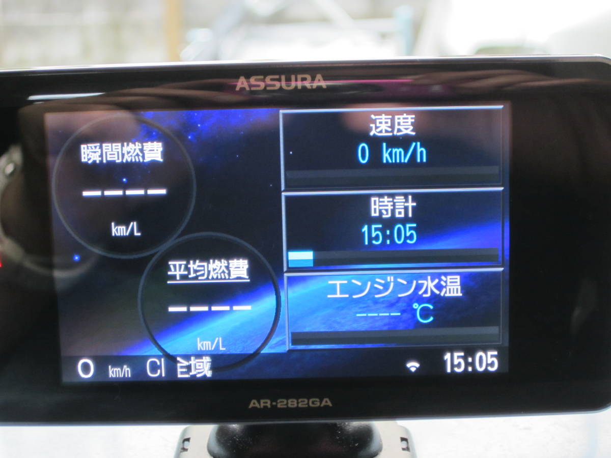 AR-282GA セルスター ASSURA レーダー探知機 GPSレーダー探知機 3.7