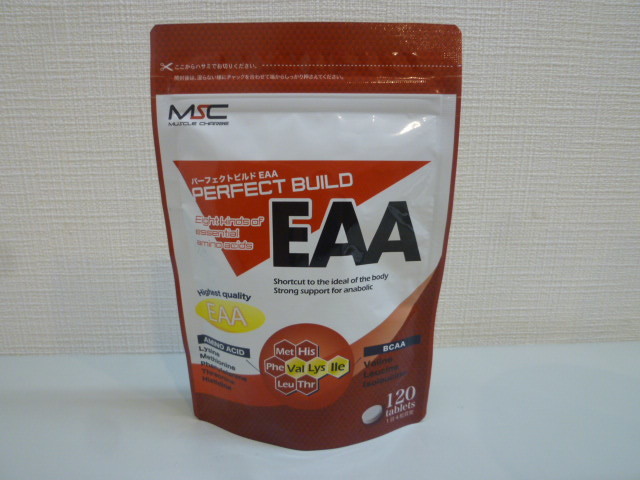 4055●MSC マッスルチャージ パーフェクトビルド EAA 120粒入 1袋 賞味期限2022年5月 未開封 Chamber ATA Hyperbaric ETC-05Mチェストプレス&frasl;プルダウン| 30粒(30日分)×3個 Cardio