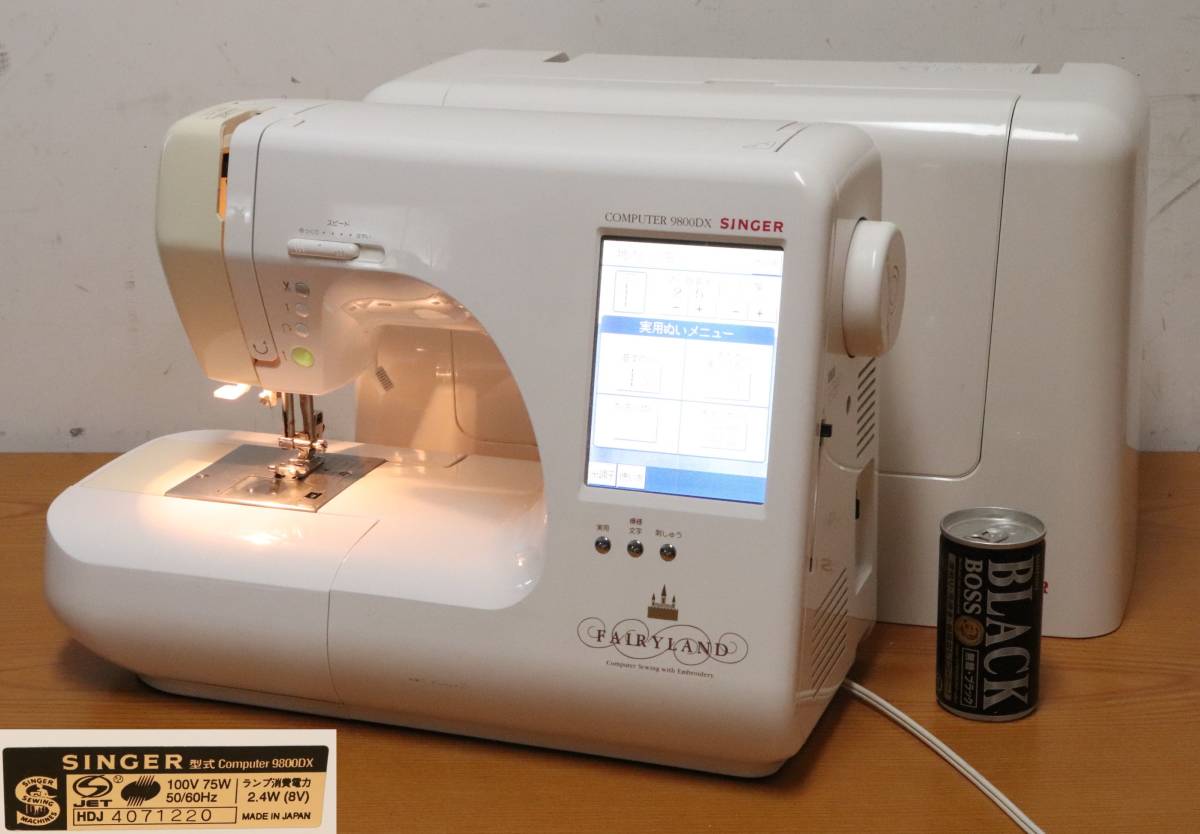 SINGER シンガー コンピュータミシン FAIRYLAND 9800DX ジャンク 部品取り