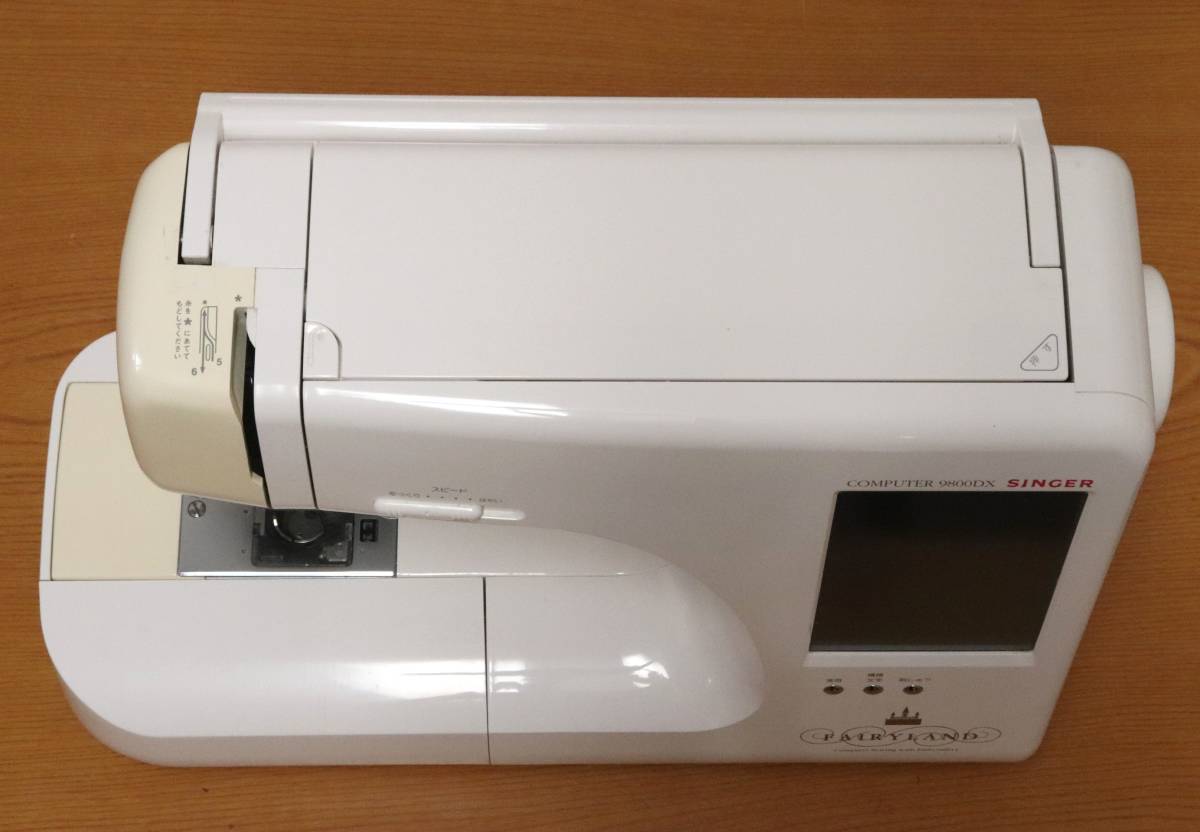 SINGER シンガー コンピュータミシン FAIRYLAND 9800DX ジャンク 部品取り