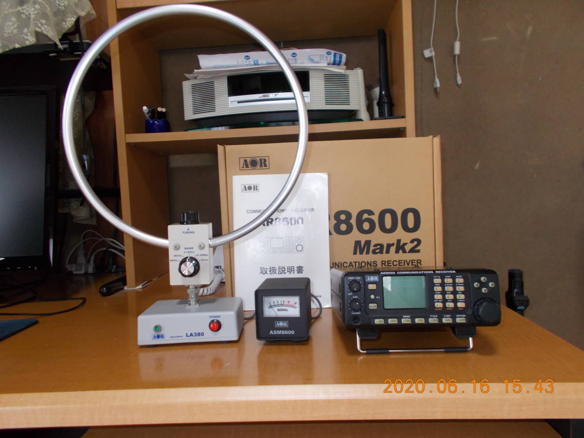 AOR AR8600mk2 【公式通販】