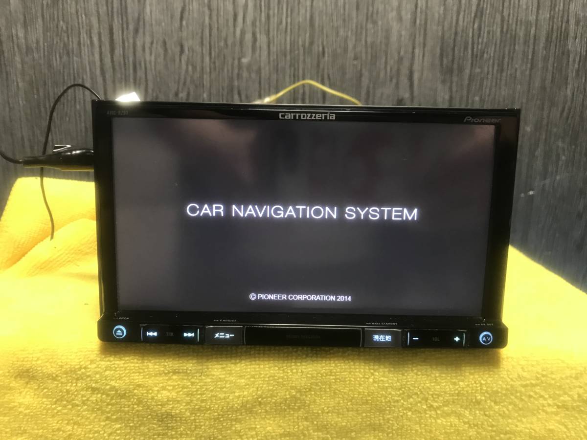 AVIC-RZ03 カロッツェリア 楽ナビ Pioneer 2014年データ 2014年◎配線
