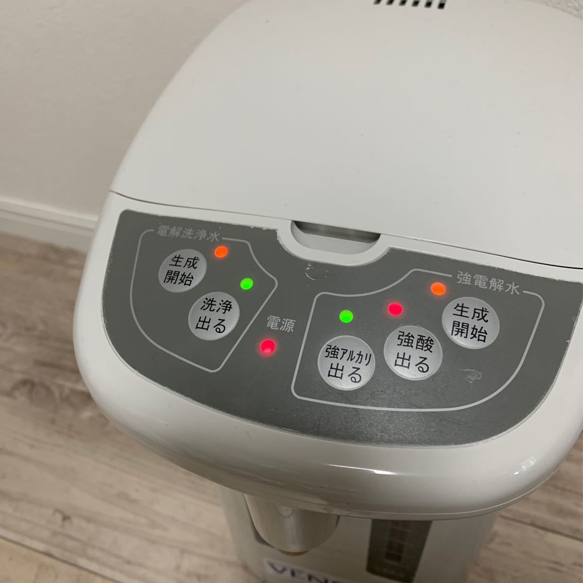 Sun Pure SA-400DX ポット型浄水器 Sun Pure SA-400DX ポット型浄水器 【公式通販】